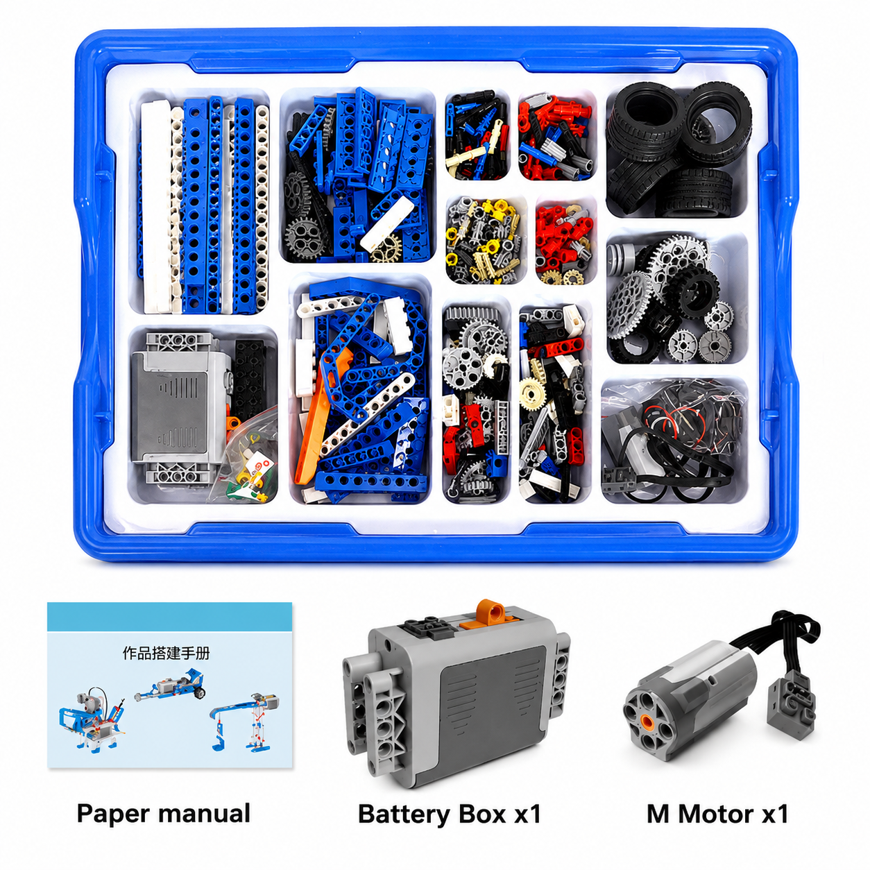 STEM Engineering Lab
