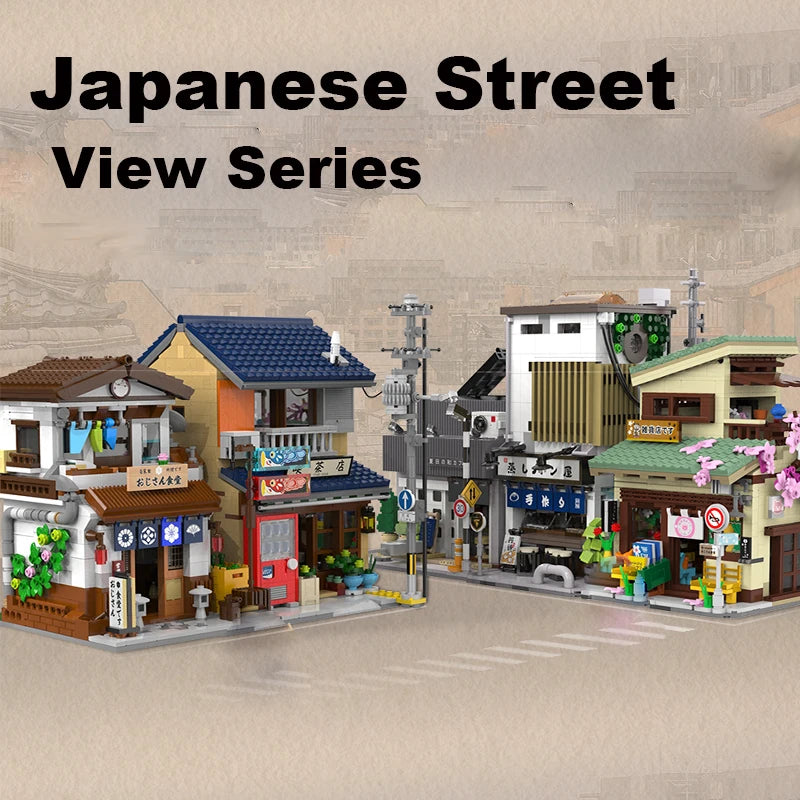 Neo Tokyo Street View