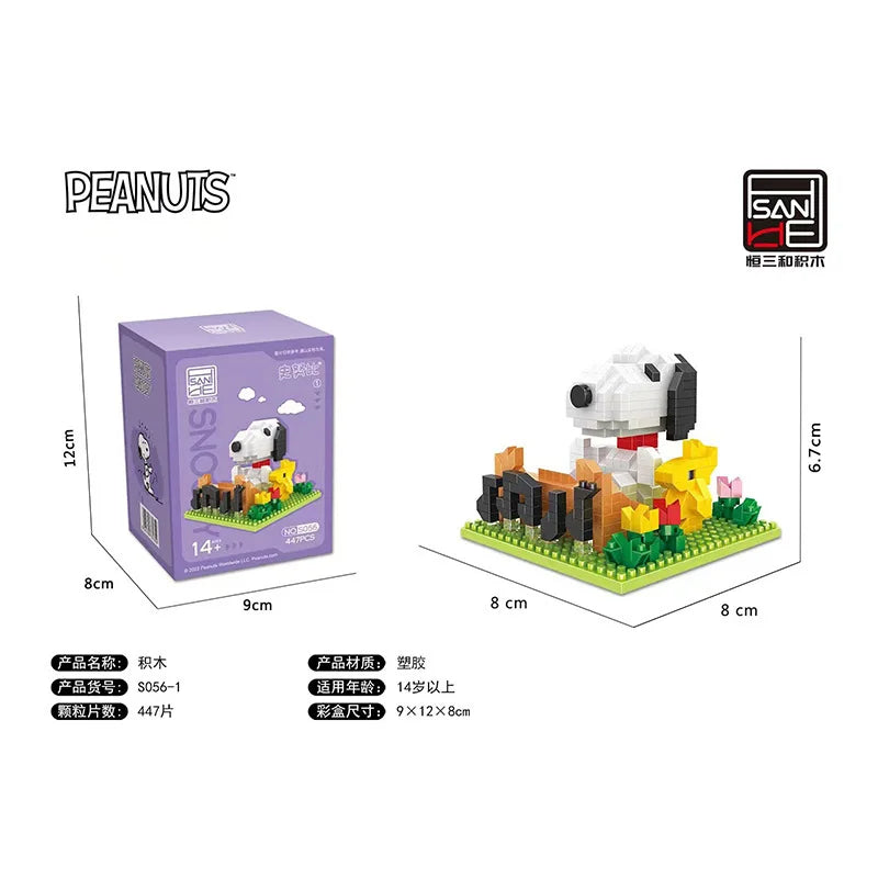 Snoopy Street Collection