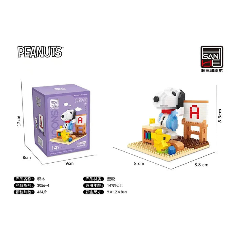 Snoopy Street Collection