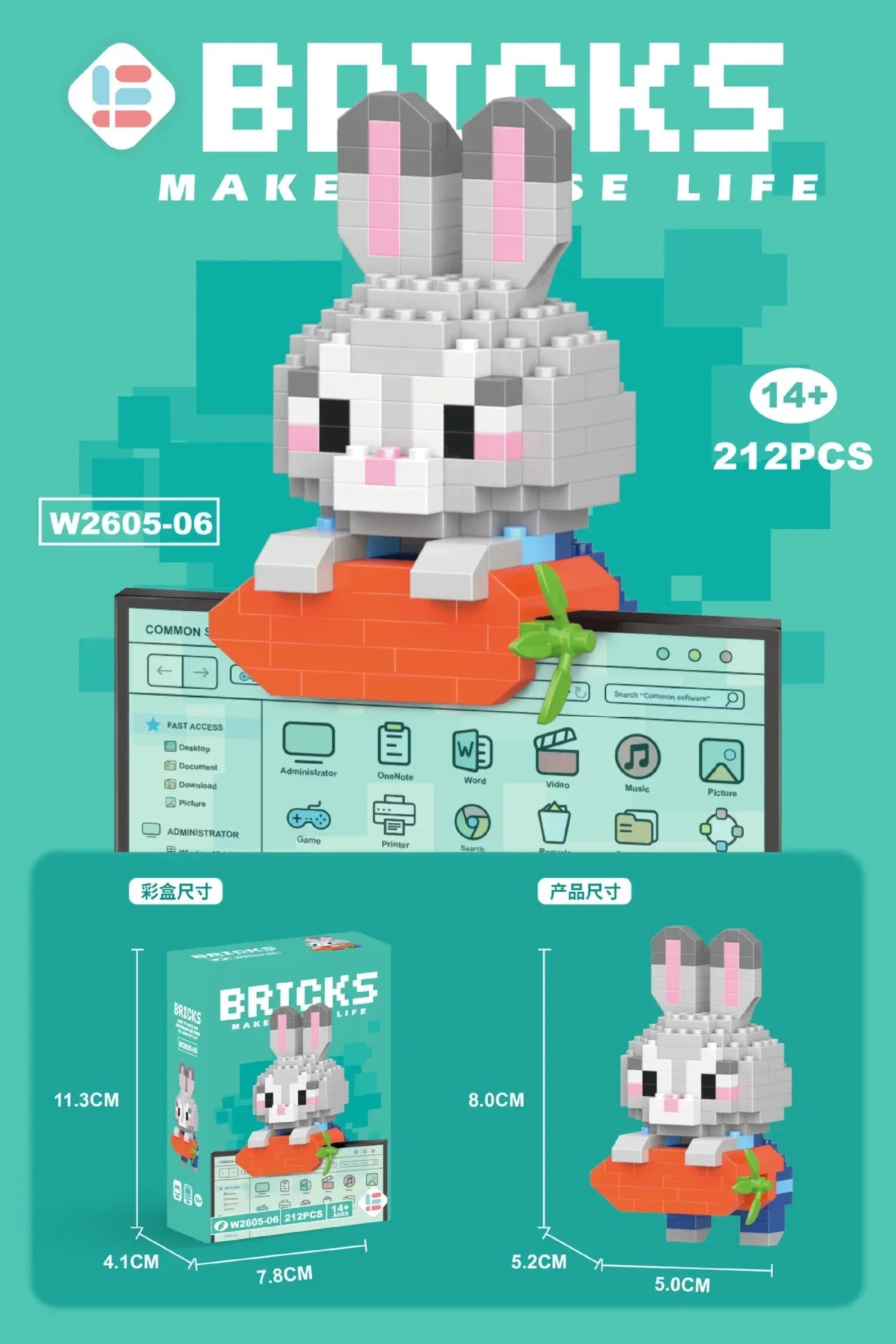 Stitch Dream Collection