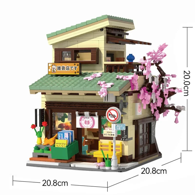 Neo Tokyo Street View