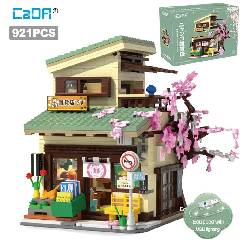 Neo Tokyo Street View