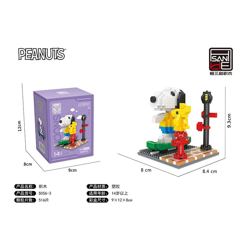Snoopy Street Collection